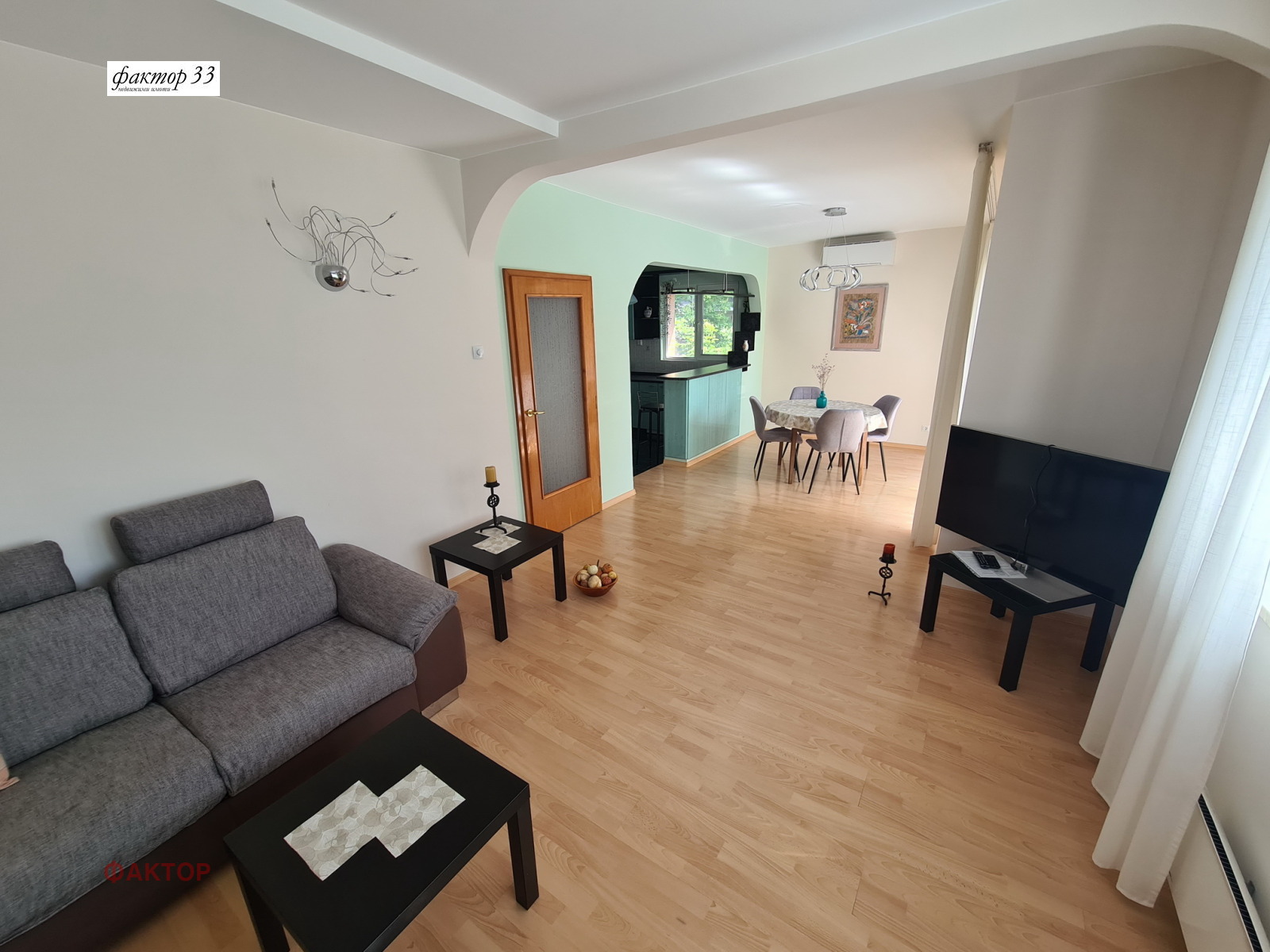���� ��� ���� 3-����� | Imot.bg � ����������� 5