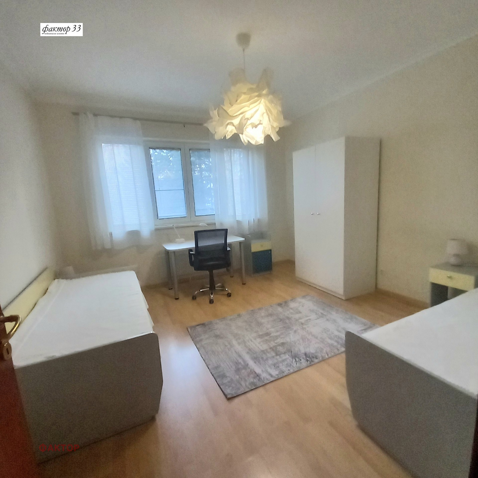 ���� ��� ���� 3-����� | Imot.bg � ����������� 11