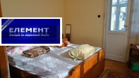 1 camera da letto Tsentar, Plovdiv 6