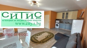    3- | Imot.bg    5