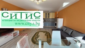    3- | Imot.bg    2