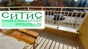    3- | Imot.bg    7