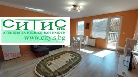    3- | Imot.bg    6
