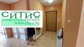    3- | Imot.bg    17