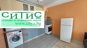    3- | Imot.bg    3