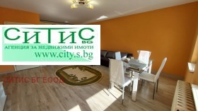    3- | Imot.bg    4
