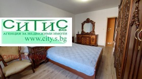    3- | Imot.bg    11