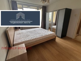 ���� ��� ���� 3-����� | Imot.bg � ����� ������ 12