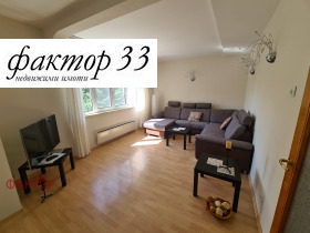���� ��� ���� 3-����� | Imot.bg � ����� ������ 4