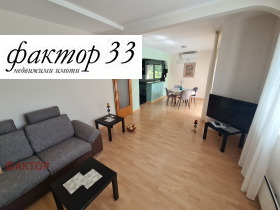 ���� ��� ���� 3-����� | Imot.bg � ����� ������ 5
