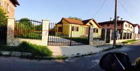 σπίτι Βολυιακ, Σοφηια 1