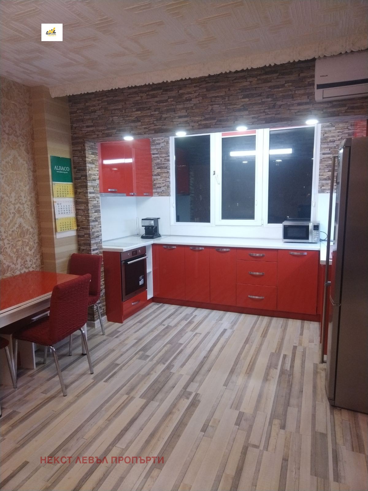 Дава под наем 2-СТАЕН, гр. София, Овча купел, снимка 2 - Апартаменти - 55582509
