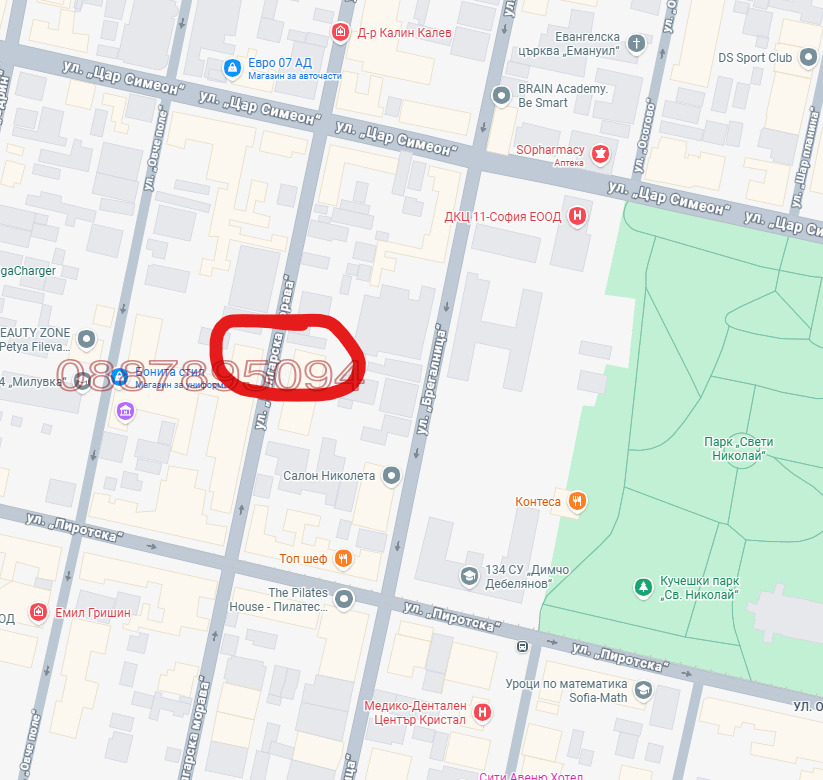 Дава под наем ГАРАЖ, ПАРКОМЯСТО, гр. София, Център