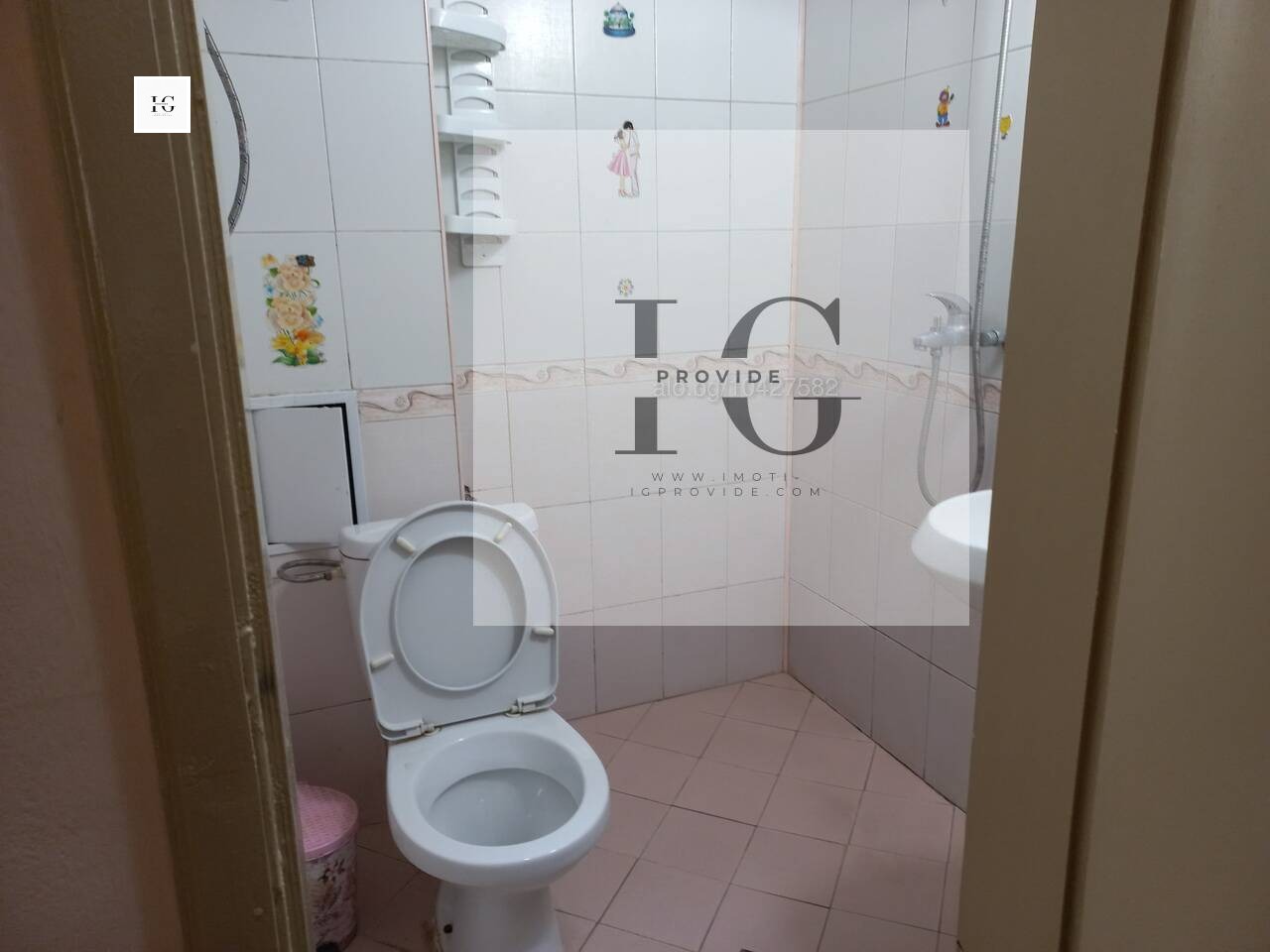 Дава под Наем 1-СТАЕН | Imot.bg — изображение 5