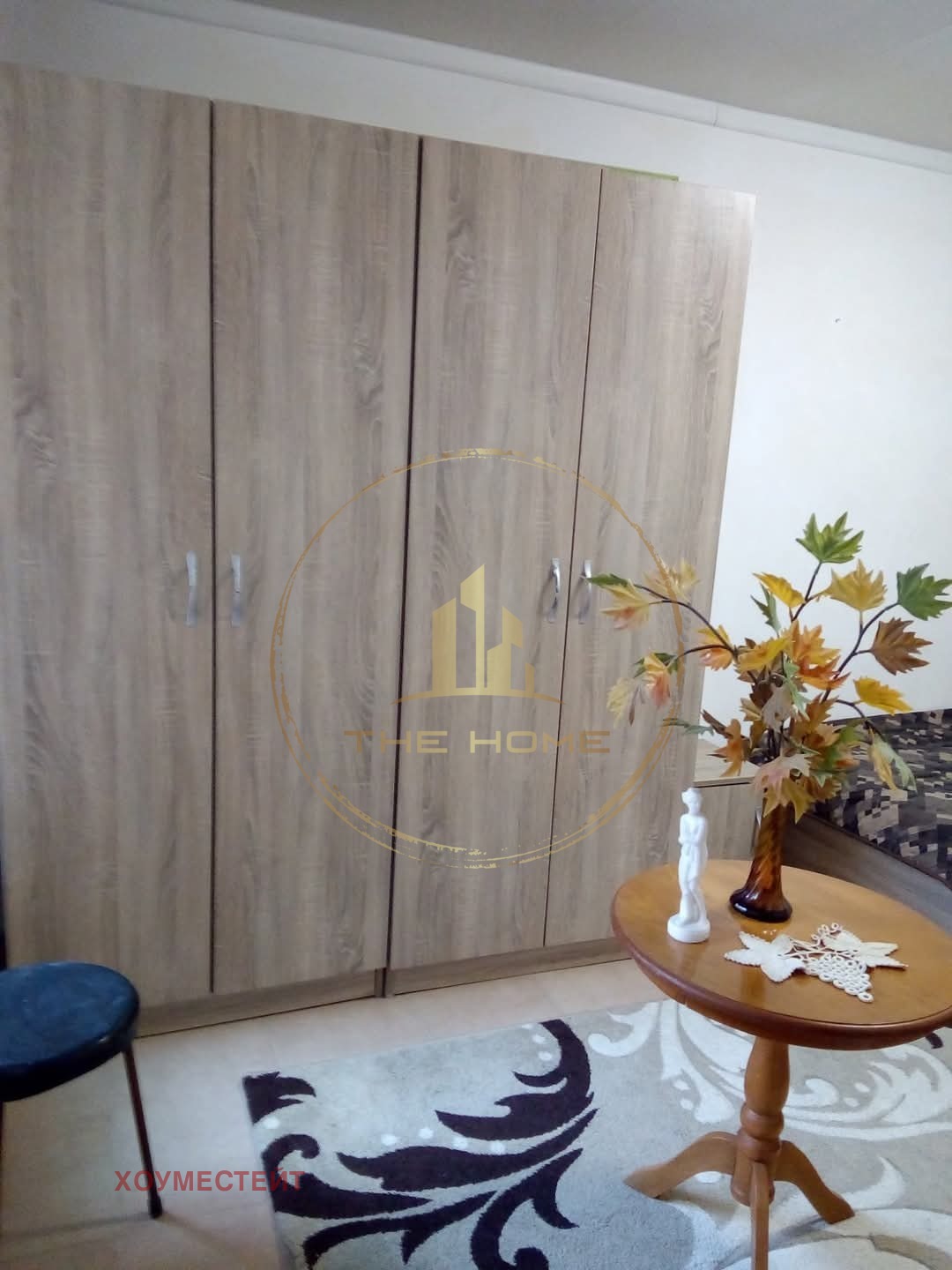 ���� ��� ���� 2-����� | Imot.bg � ����������� 5