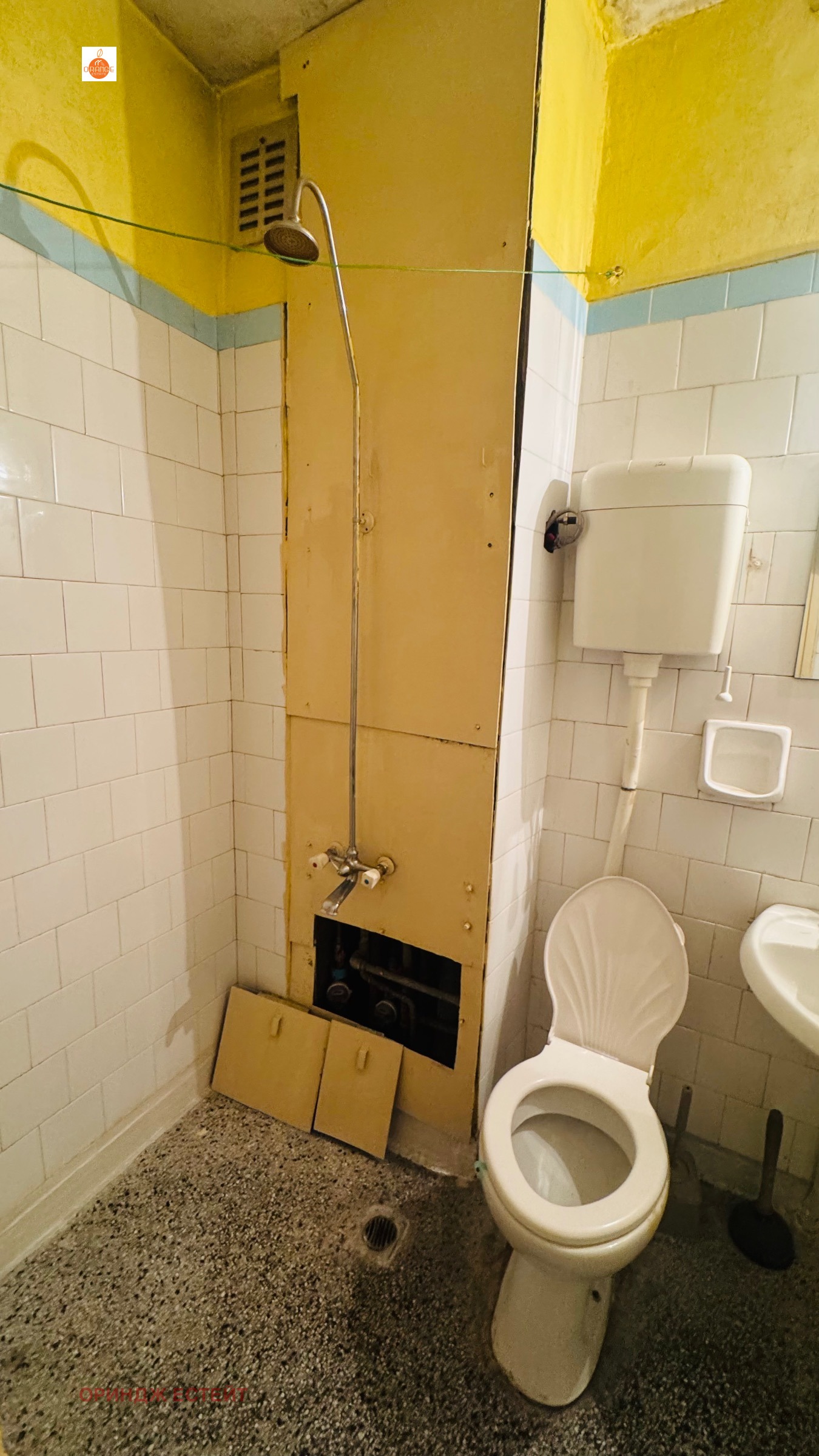 ���� ��� ���� 2-����� | Imot.bg � ����������� 6