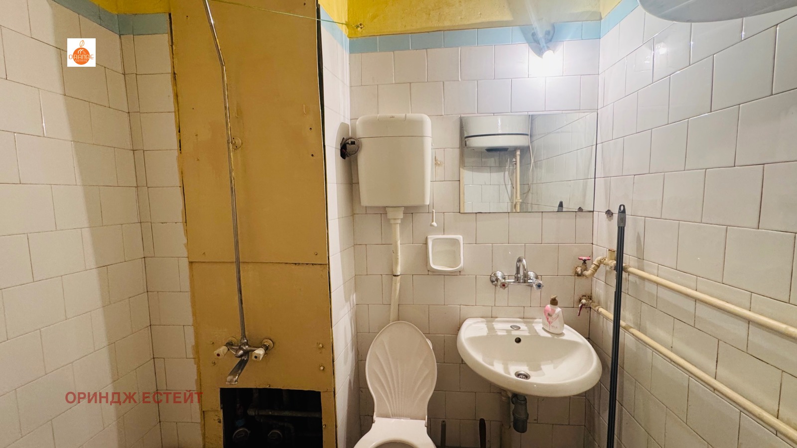 ���� ��� ���� 2-����� | Imot.bg � ����������� 9