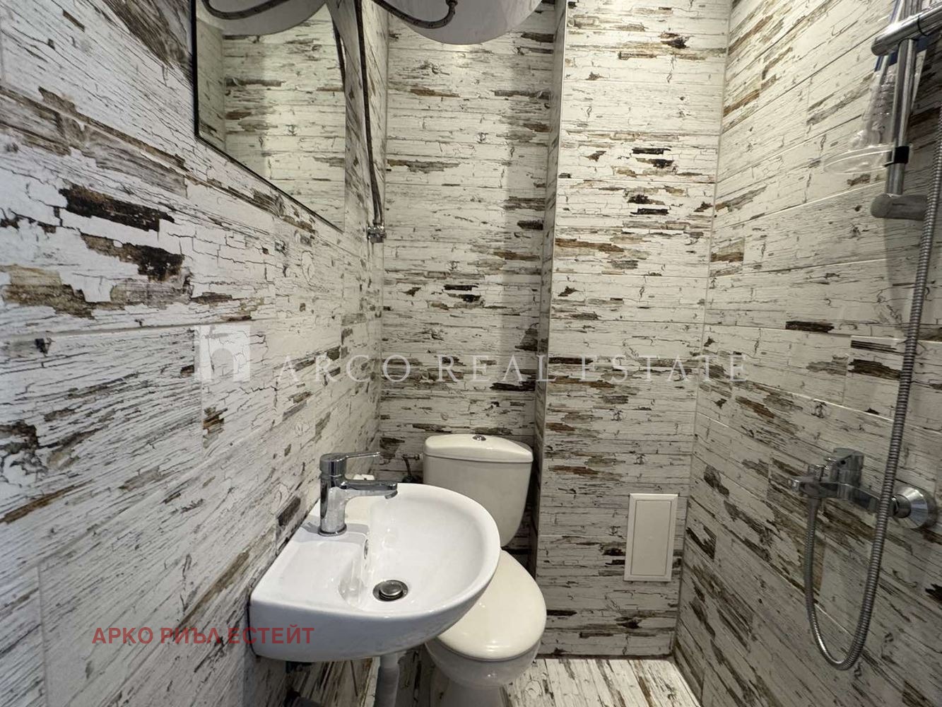 ���� ��� ���� 2-����� | Imot.bg � ����������� 6