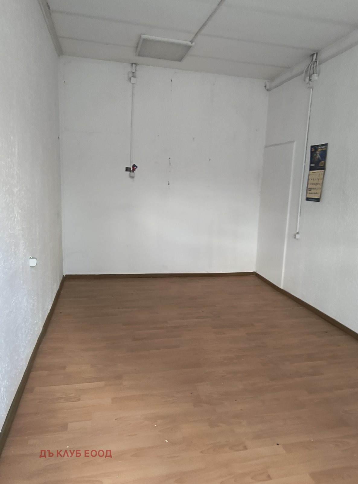 Дава под Наем СКЛАД | Imot.bg — изображение 5