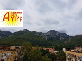 ���� ��� ���� 2-����� | Imot.bg � ����� ������ 10