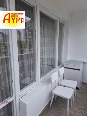 ���� ��� ���� 2-����� | Imot.bg � ����� ������ 8