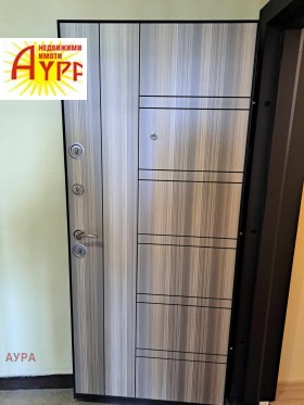 ���� ��� ���� 2-����� | Imot.bg � ����� ������ 11