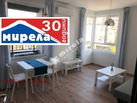 1 υπνοδωμάτιο Λεβσκη Γ, Σοφηια