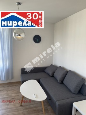 1 quarto Levski G, Sofia