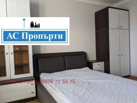 2 camere da letto Banishora, Sofia 13