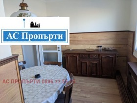 2 camere da letto Banishora, Sofia 5