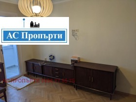 2 camere da letto Banishora, Sofia 10