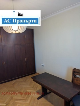 2 camere da letto Banishora, Sofia 15