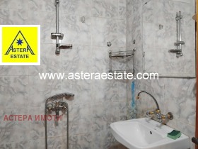 ���� ��� ���� 4-����� | Imot.bg � ����� ������ 7