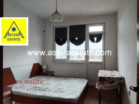 ���� ��� ���� 4-����� | Imot.bg � ����� ������ 4