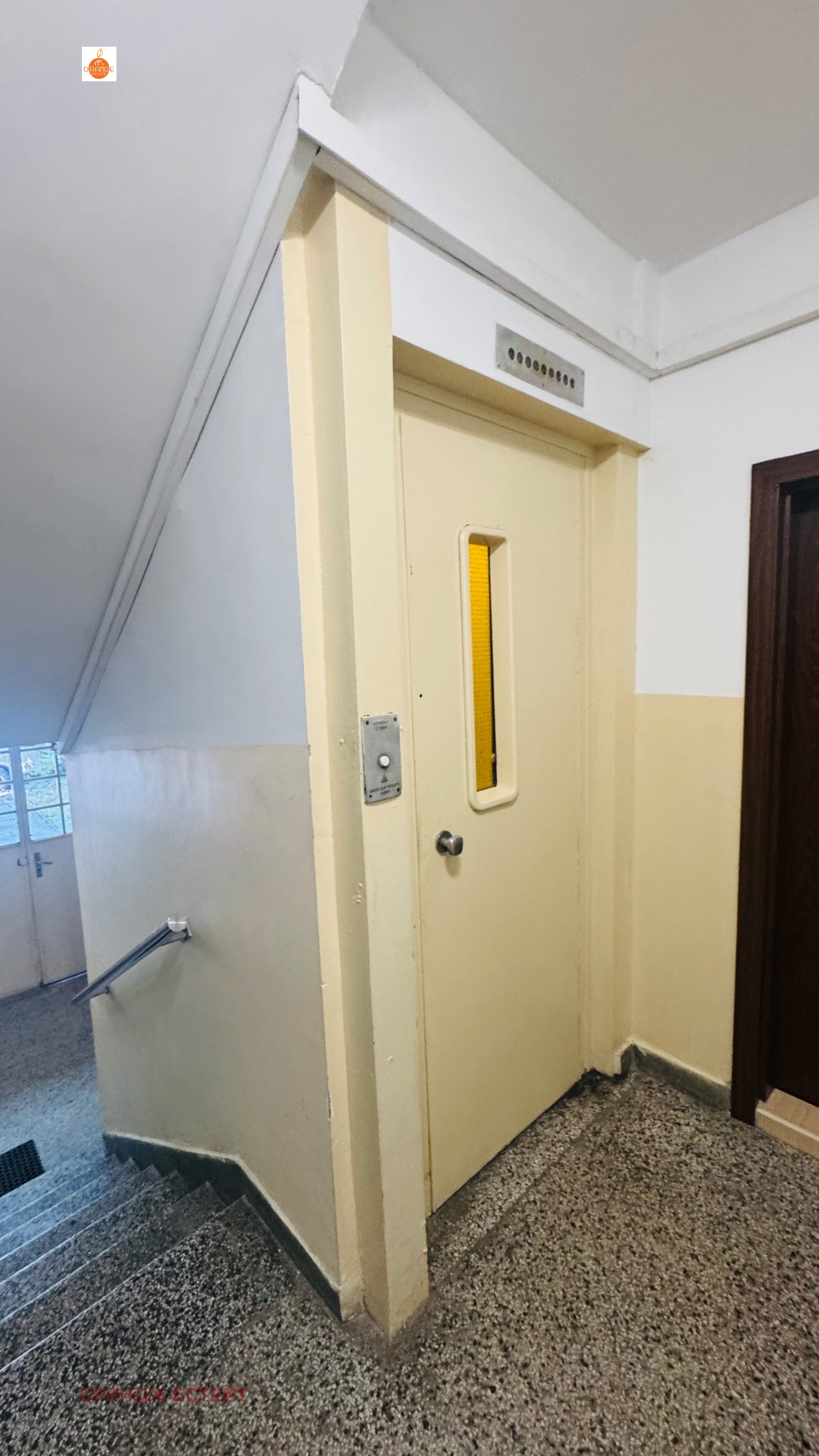 Дава под наем 2-СТАЕН, гр. София, Бъкстон, снимка 13 - Апартаменти - 55450339