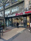 Дава под наем МАГАЗИН, гр. София, Център, снимка 1