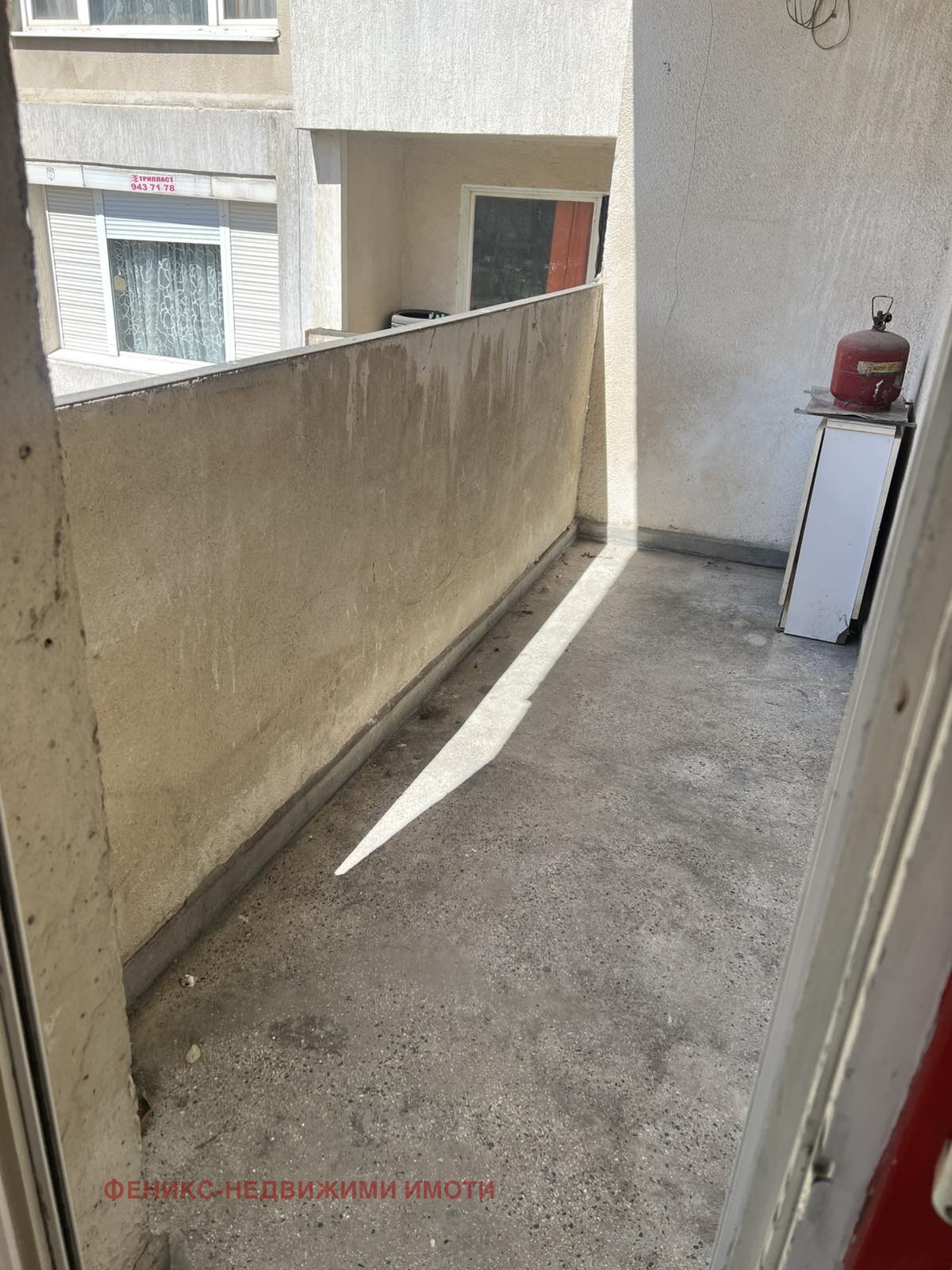 ���� ��� ���� 2-����� | Imot.bg � ����������� 17