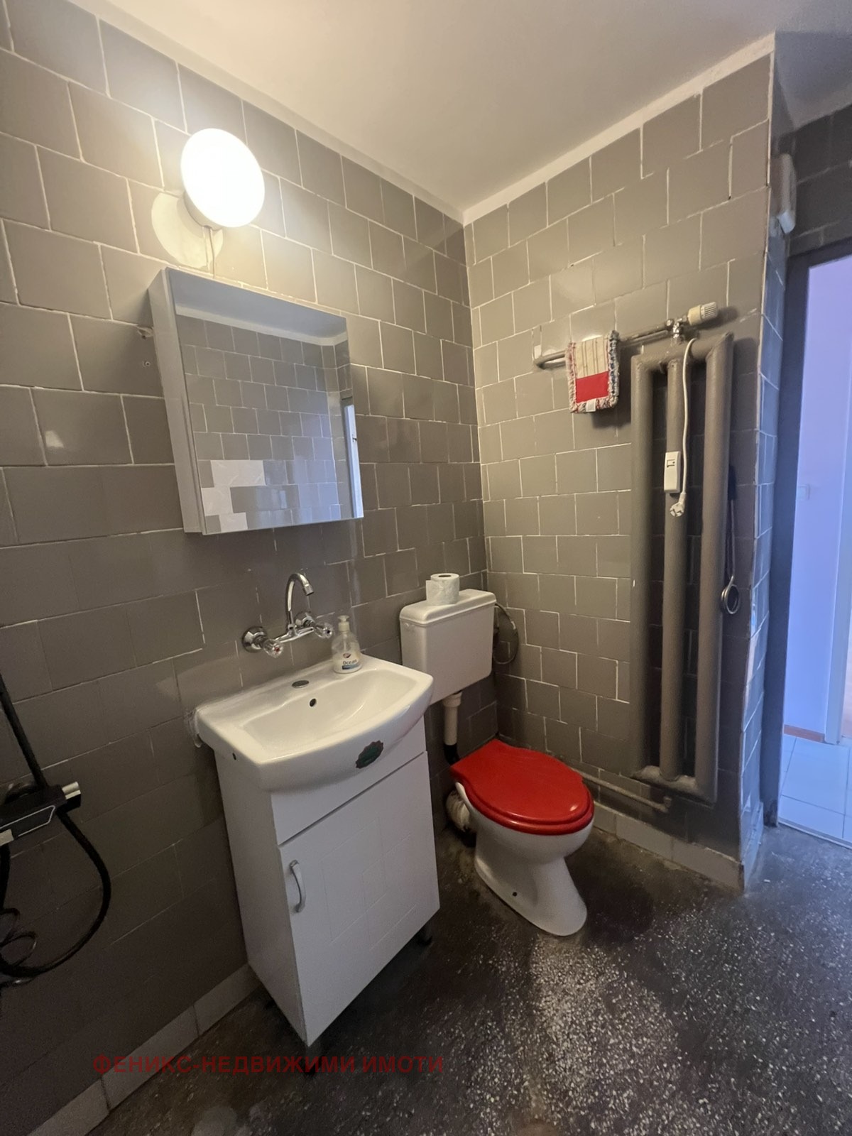 ���� ��� ���� 2-����� | Imot.bg � ����������� 14