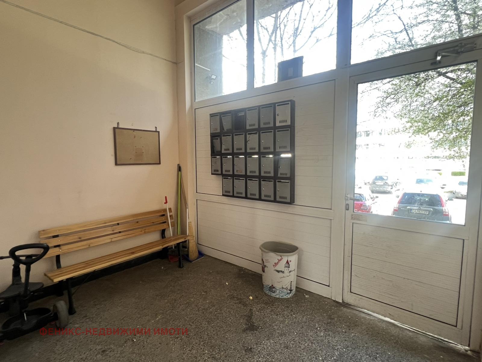 ���� ��� ���� 2-����� | Imot.bg � ����������� 3