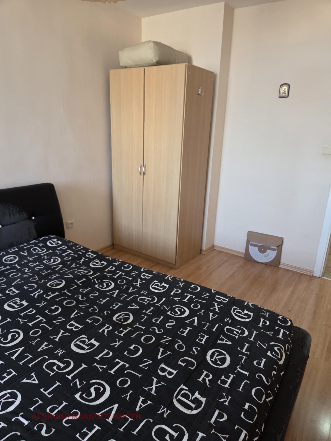 ���� ��� ���� 3-����� | Imot.bg � ����������� 5