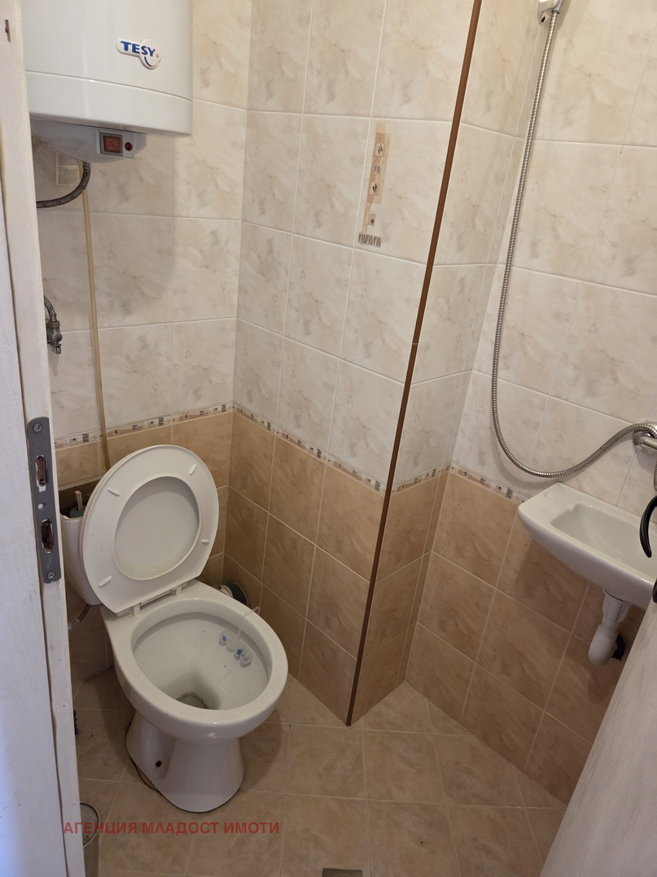 ���� ��� ���� 3-����� | Imot.bg � ����������� 9