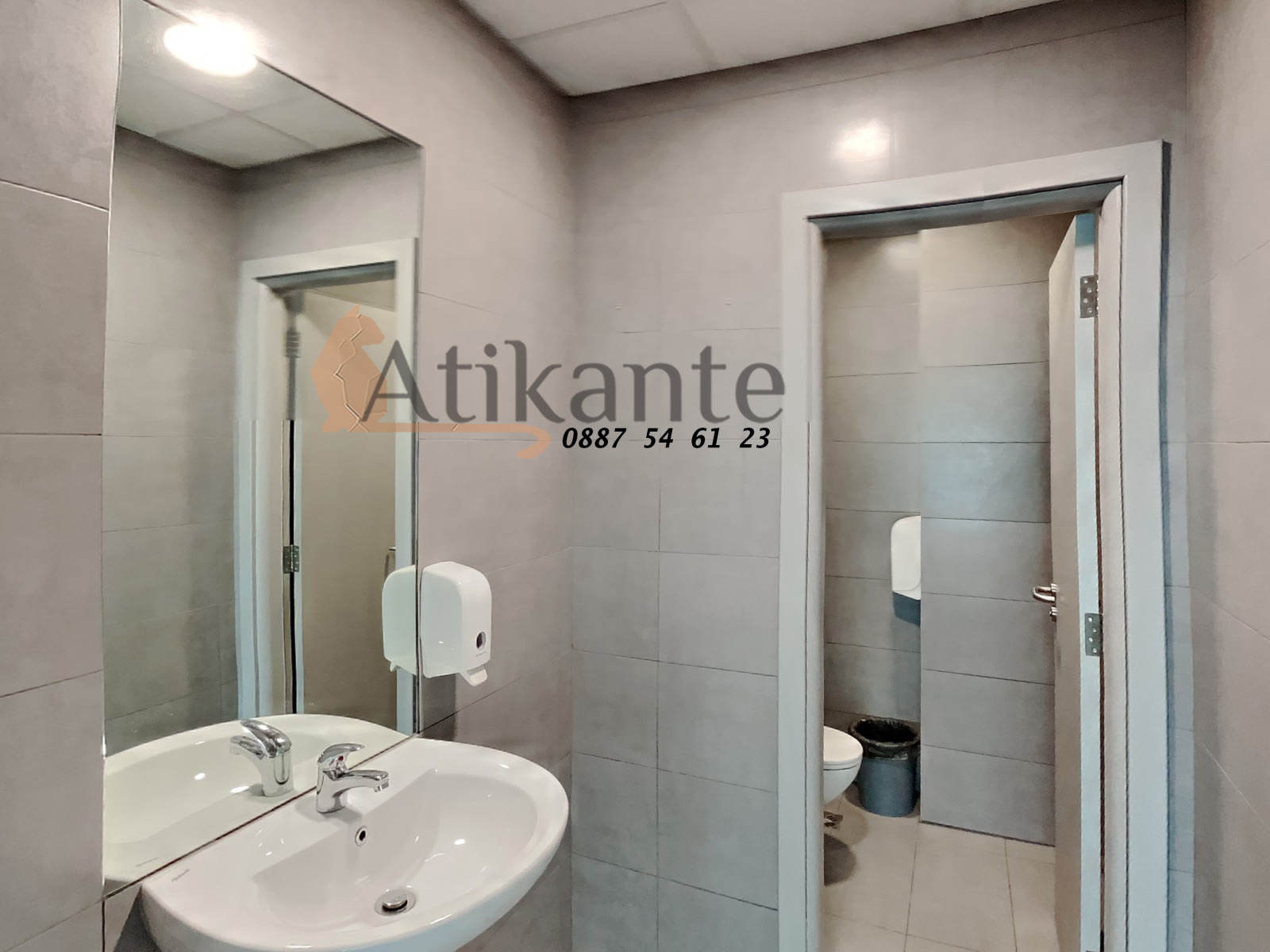 ���� ��� ���� ���� | Imot.bg � ����������� 5