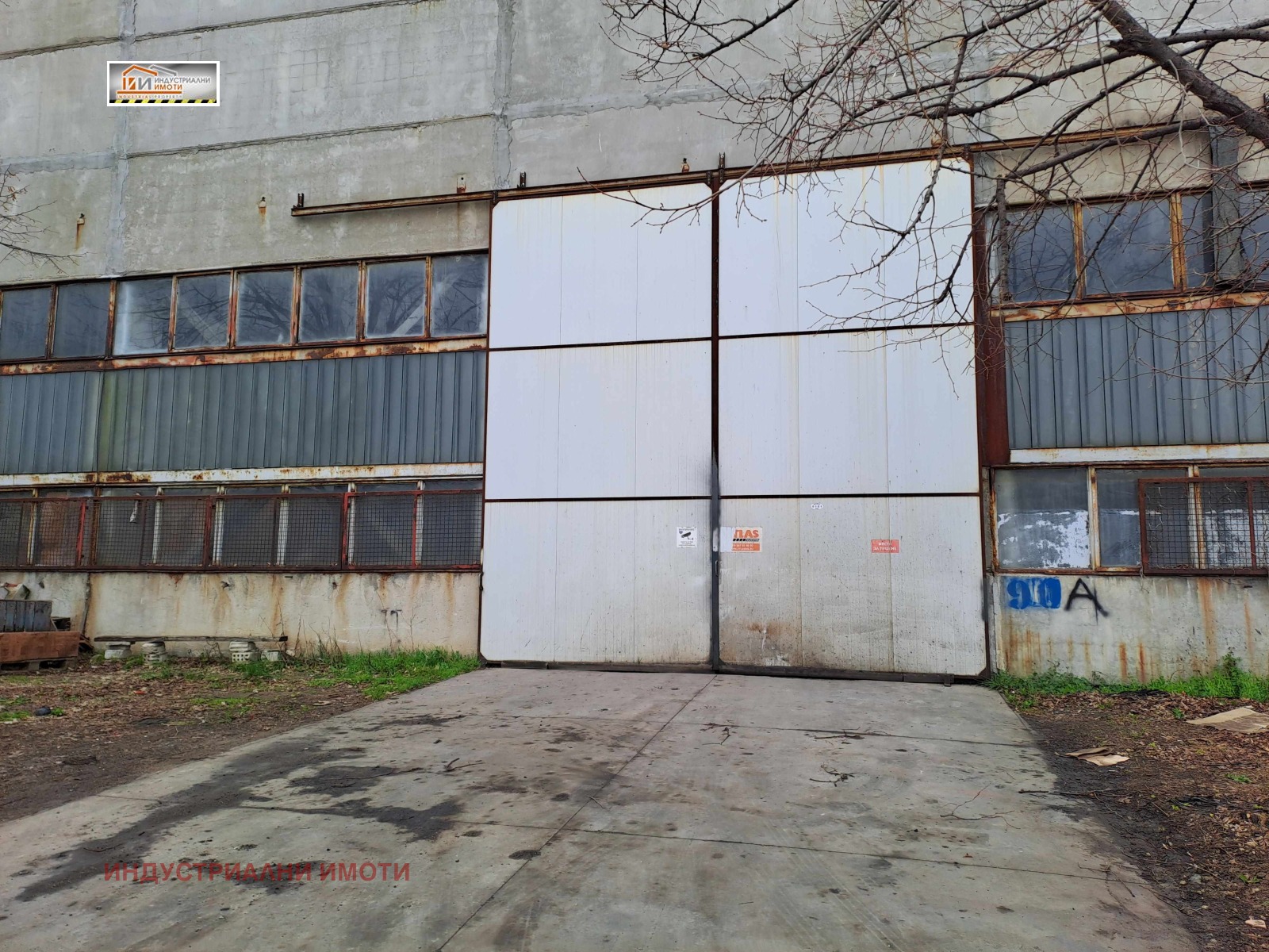 ���� ��� ���� ����� | Imot.bg � ����������� 1