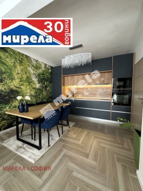 2 Schlafzimmer Lozenez, Sofia
