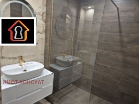    3- | Imot.bg    8