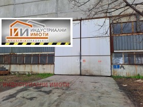 Складове под наем в град Пловдив, Индустриална зона - Юг - изображение 5 