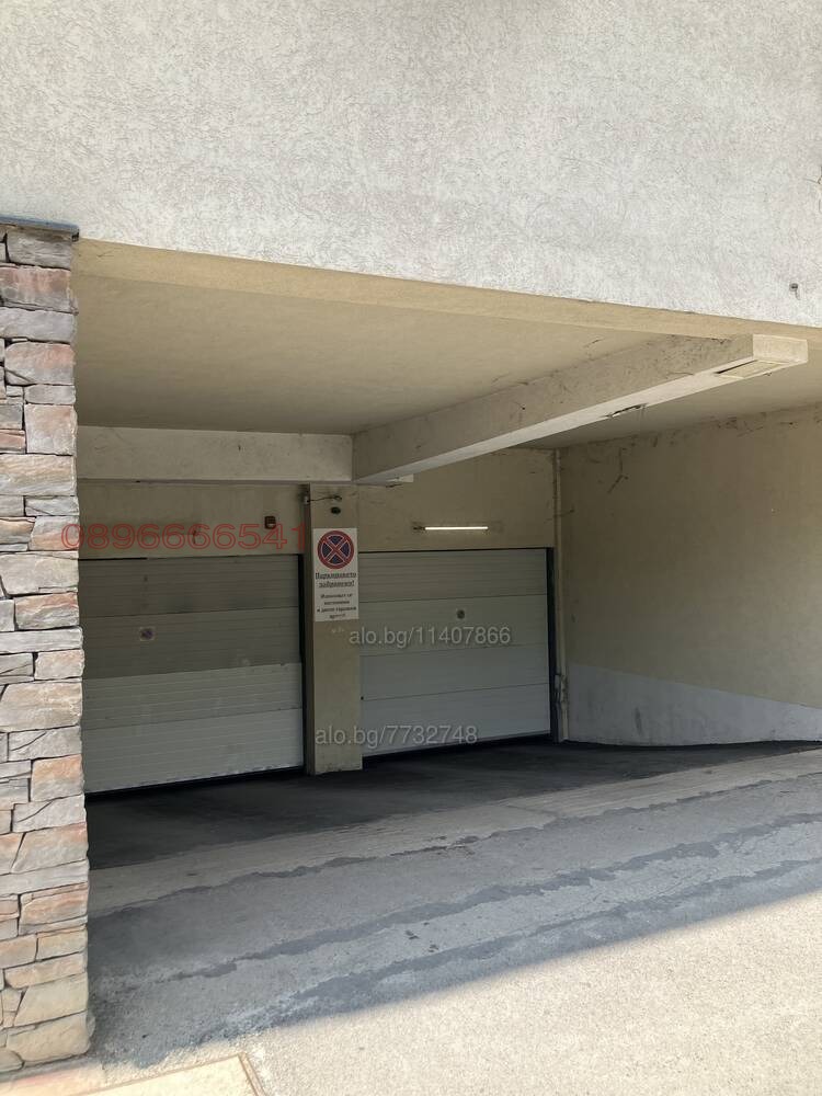 ���� ��� ���� 3-����� | Imot.bg � ����������� 15