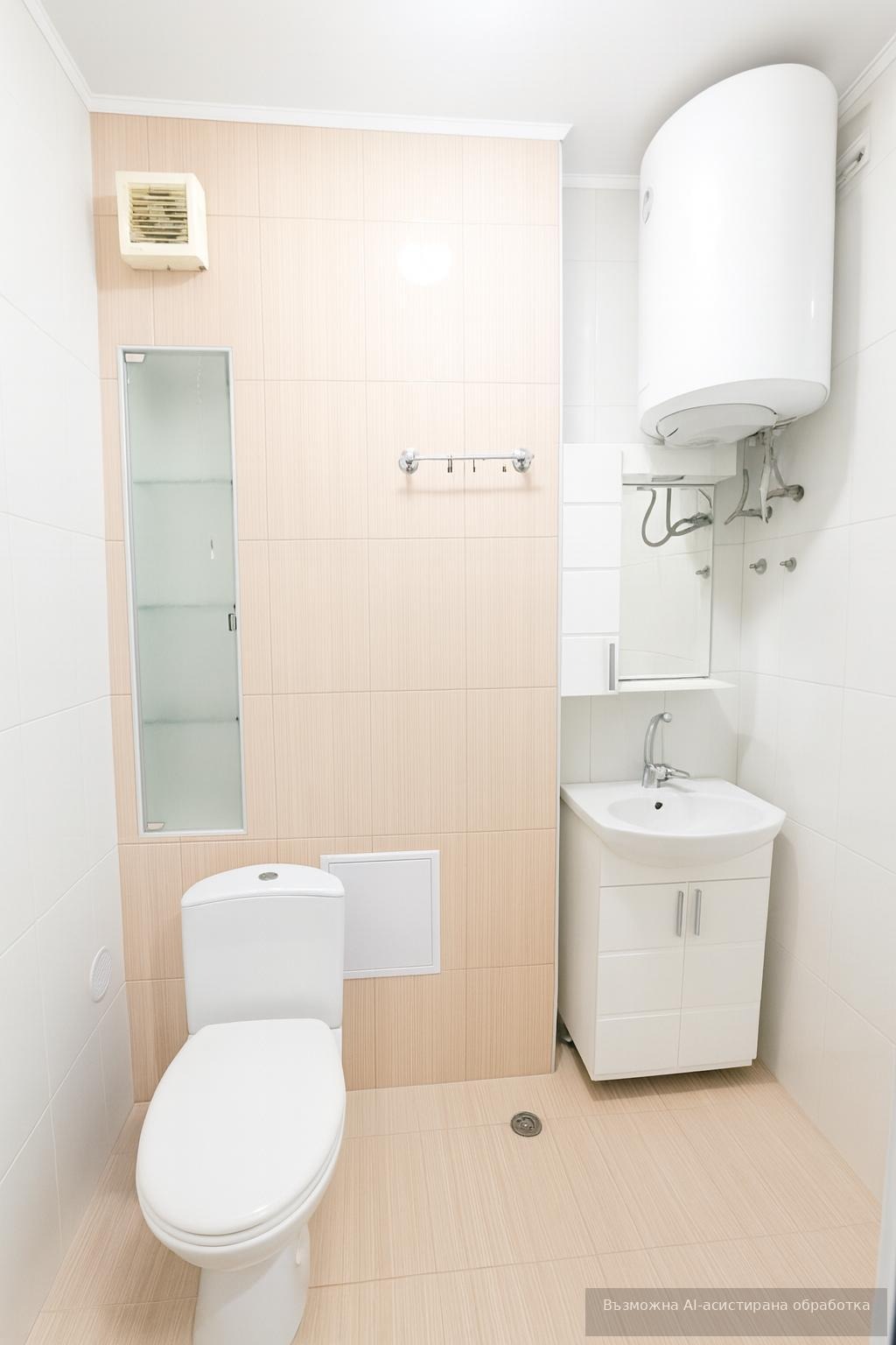 ���� ��� ���� 2-����� | Imot.bg � ����������� 6