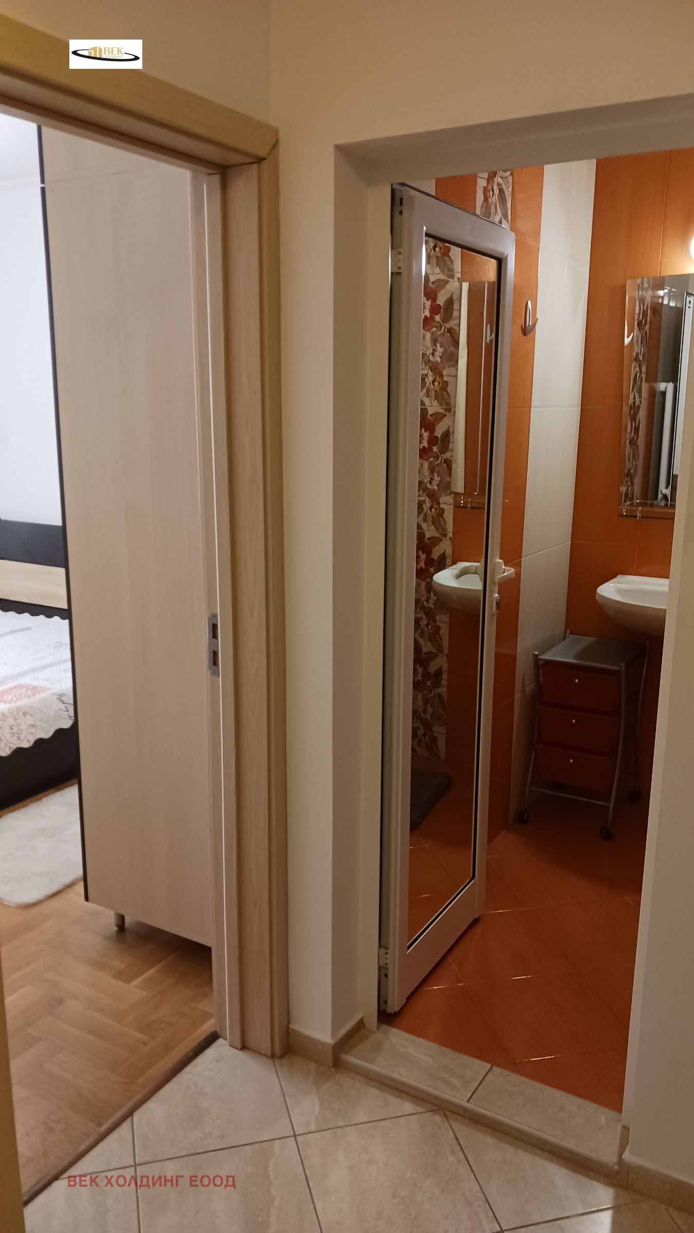 ���� ��� ���� 2-����� | Imot.bg � ����������� 9