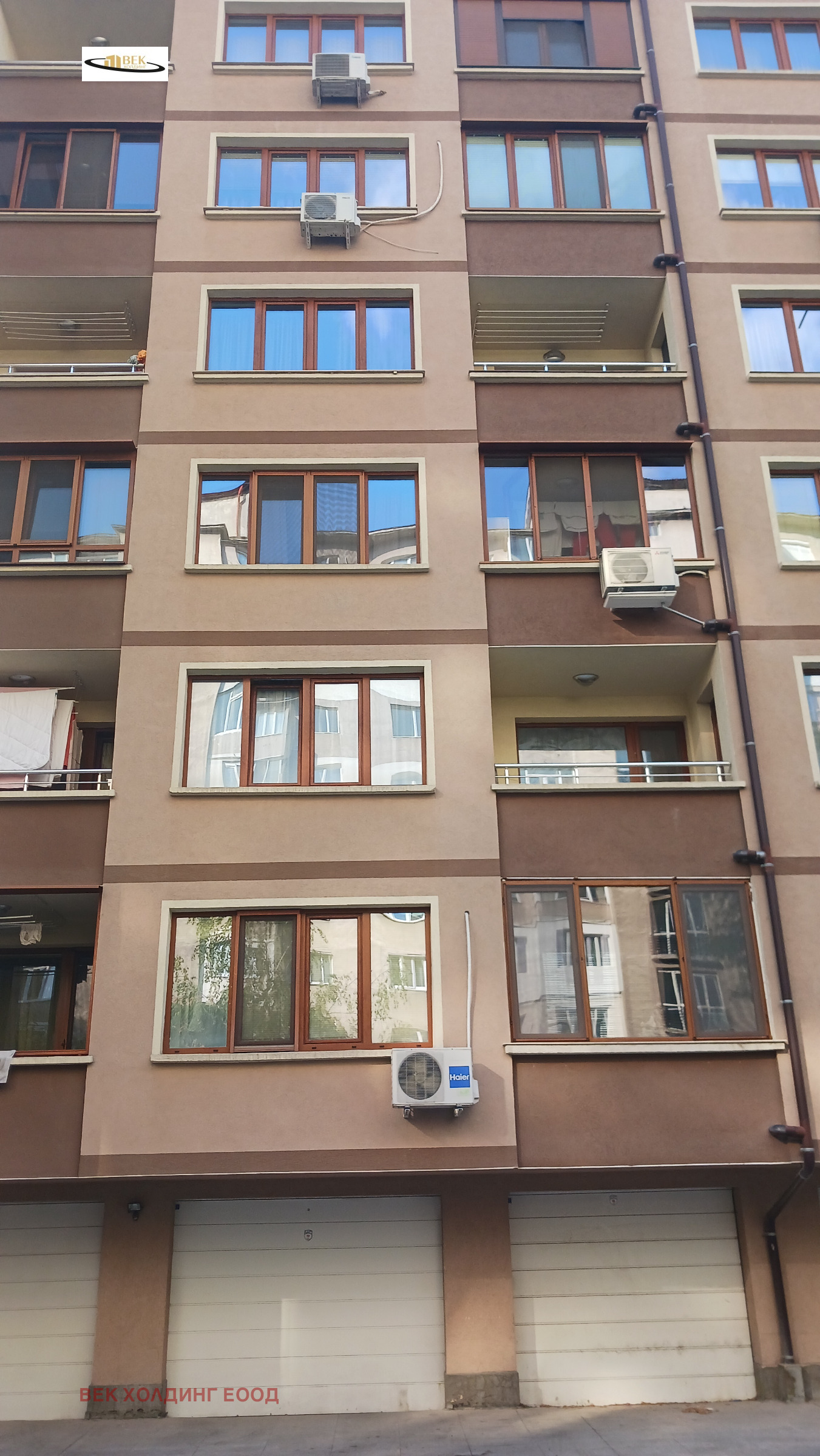 ���� ��� ���� 2-����� | Imot.bg � ����������� 14